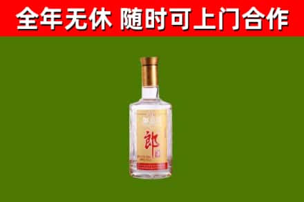 锡林郭勒烟酒回收光瓶郎酒.jpg