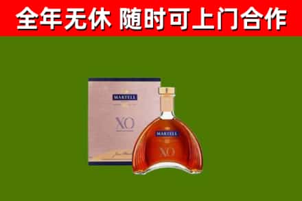 锡林郭勒烟酒回收马爹利洋酒.jpg